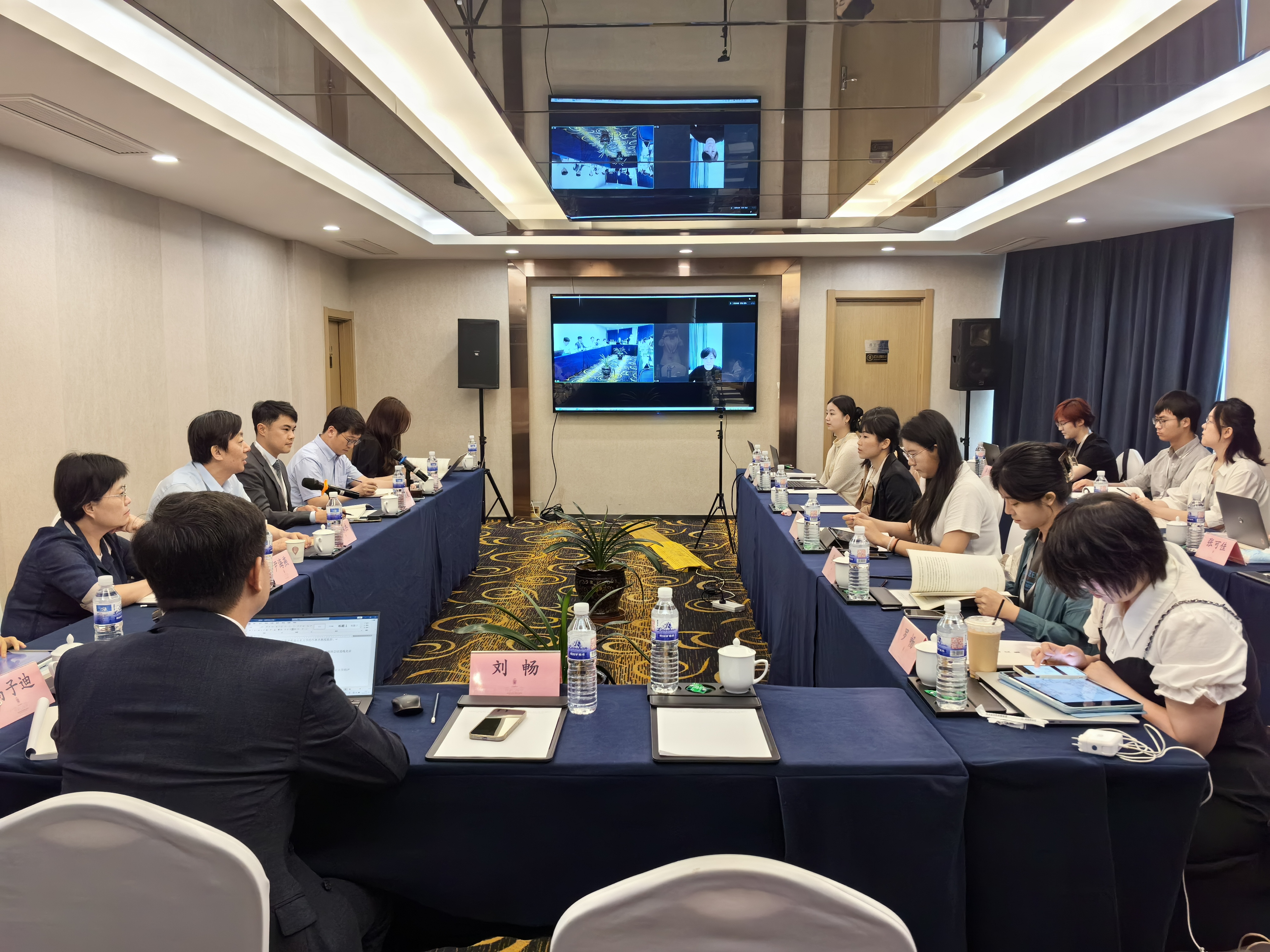 2024年第8屆海峽兩岸韓國學研究生論壇(會議現場)